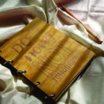 Do it now! Not tomorrow Notebook - Image 4