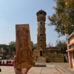Huteesingh Edit- Aayam Sthir - Image 3