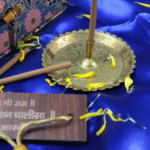 The Blessing Box - Image 2